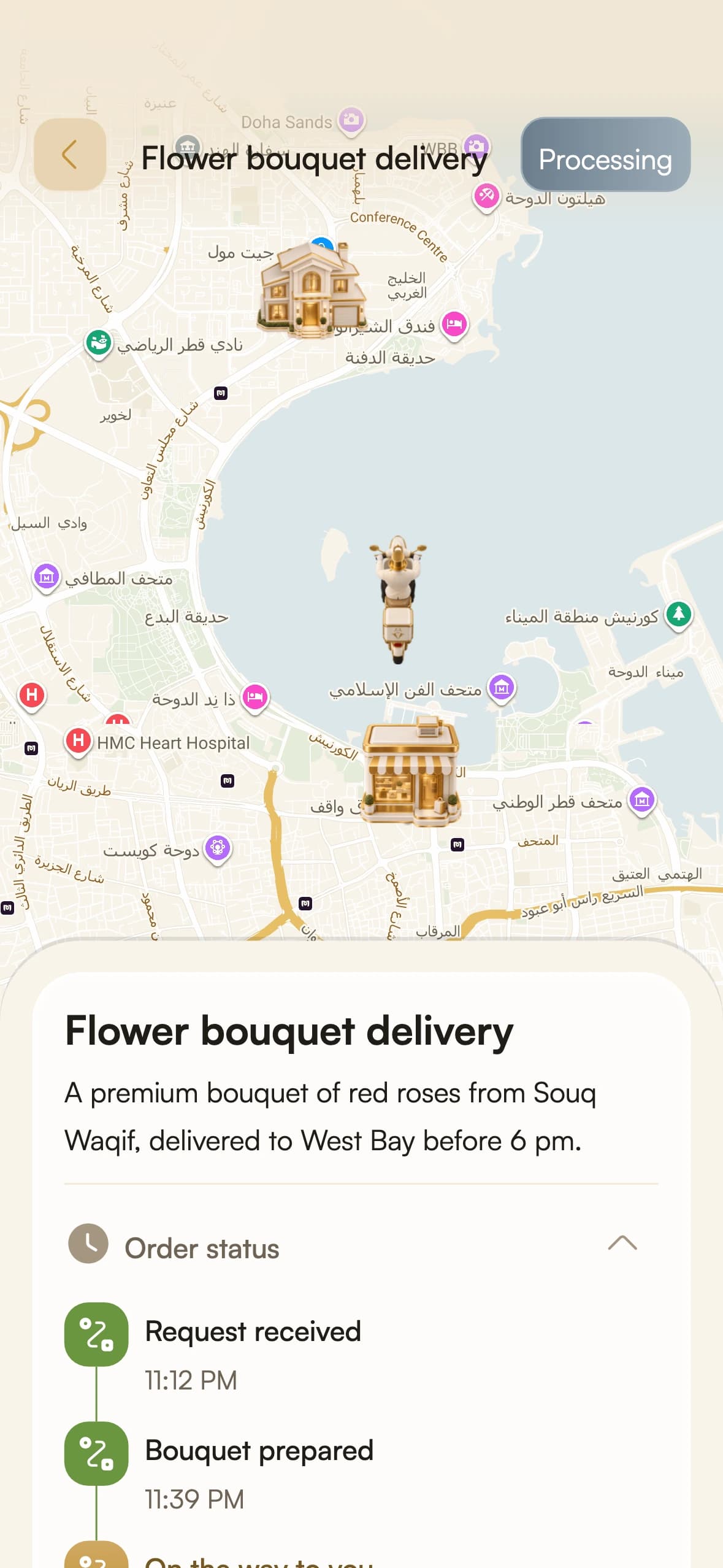 Live Status Tracking