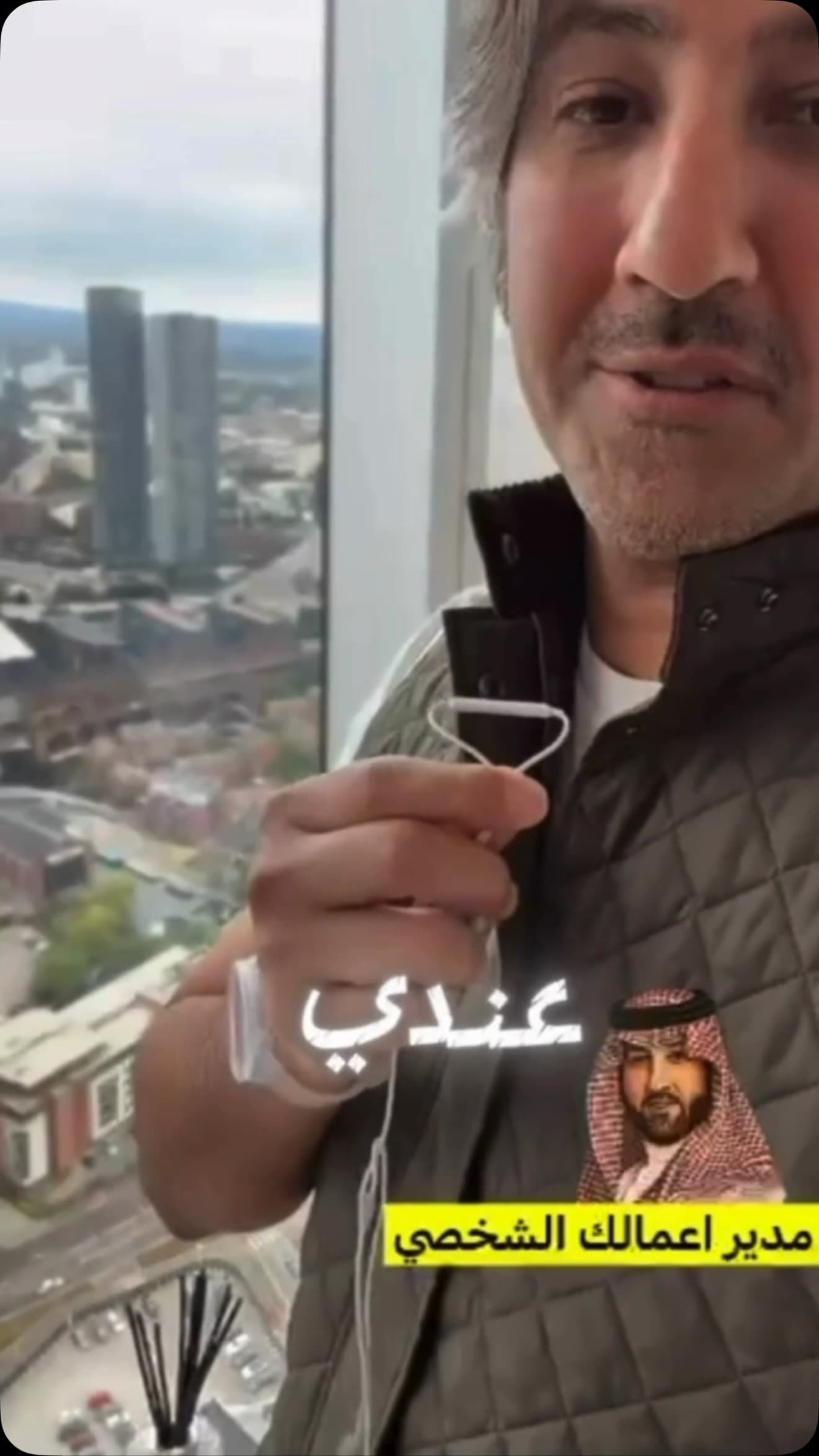 Instagram testimonial video 1