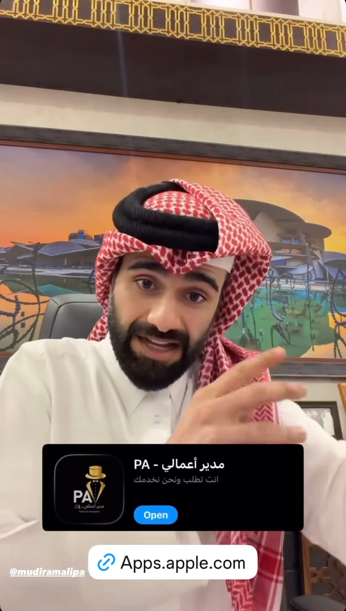 Instagram testimonial video 3