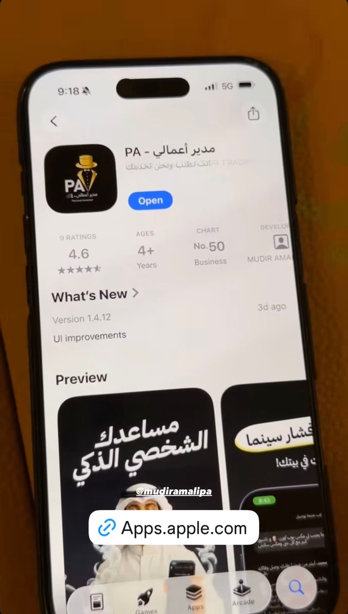 Instagram testimonial video 4
