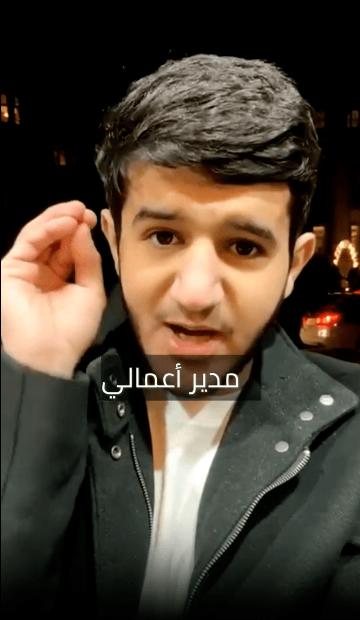 Instagram testimonial video 1