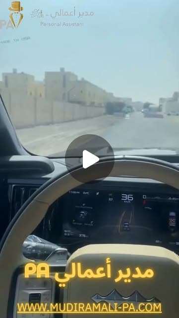 Instagram testimonial video 8