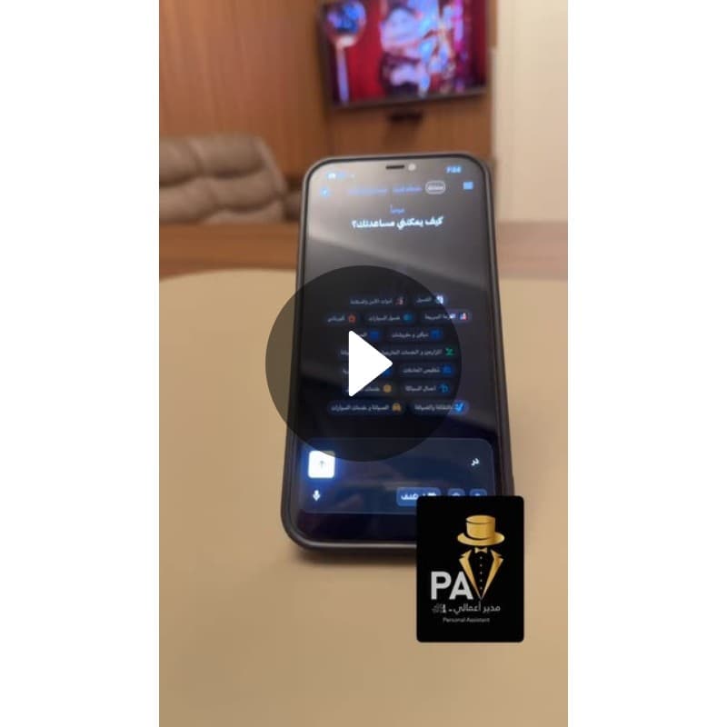 Snapchat testimonial video 4