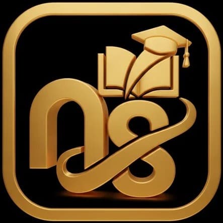 توفير الزي المدرسي