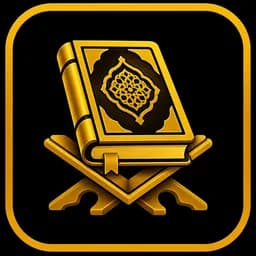 تحفيظ قرآن كريم حول العالم